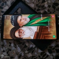 ذاكره 512 جهاز شرق اوسط نوت 9 دبل خط جهاز جديد جديد بل ٢٢٥ وبي مجال مك...