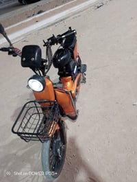 دراجه شحن • شرط الشغل • الزبير