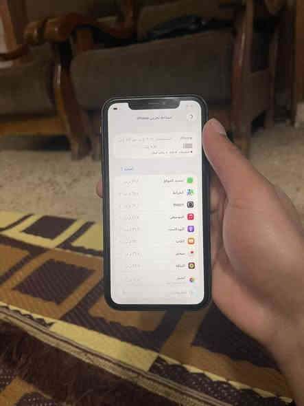 ايفون 11 
نمودج M
ذاكره ١٢٨ بطاريه ١٠٠ جهاز نضيف عله ايدي شاشه بلاد 
مكاني كراده خارج _بغداد الجديده سعره ٢٥٠ 
***********

