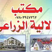 بيت للايجار • حي ميسان • 100م