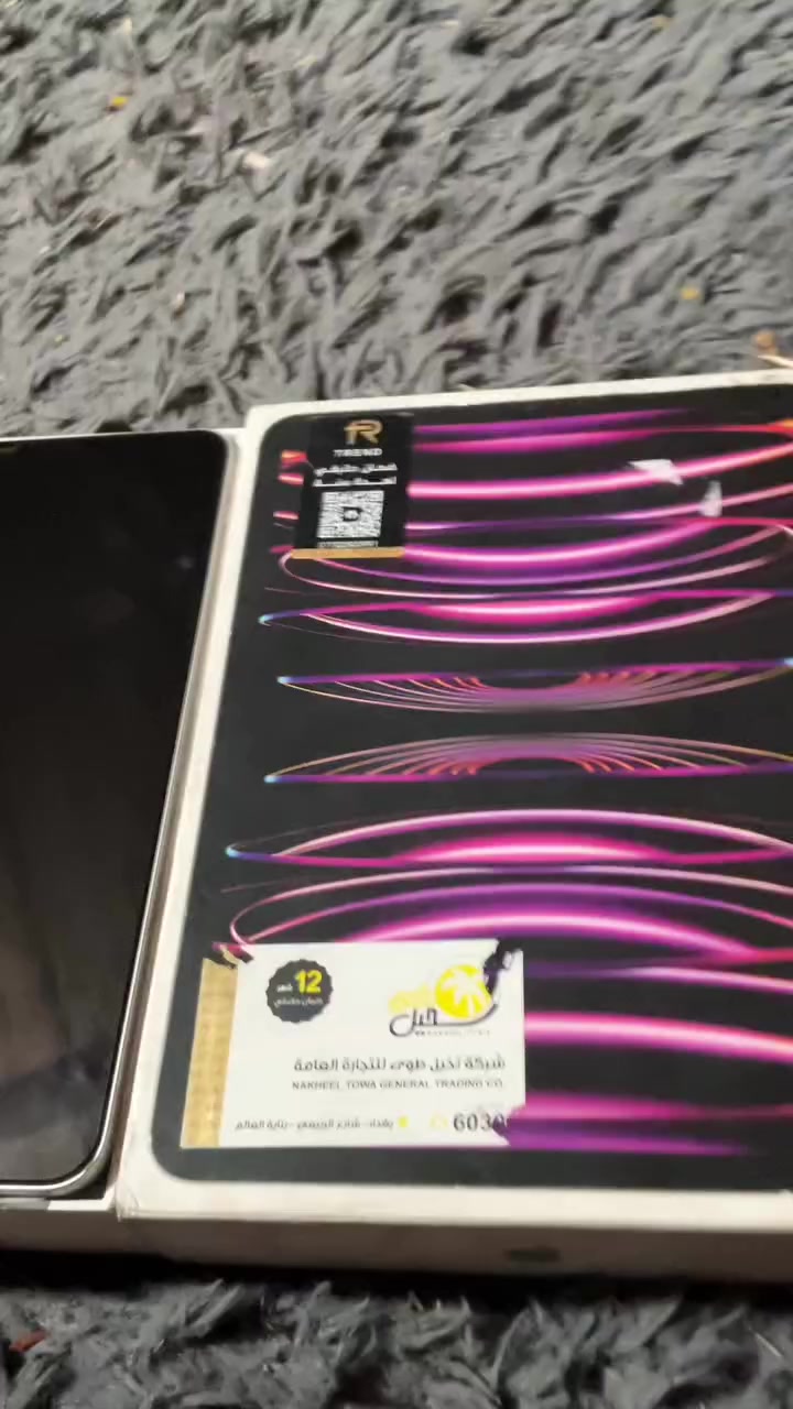 🔥M1	ايباد 11 برو معالج ال
بطاريه ٨٥ ذاكره ١٢٨ كامل ملحقات نضافه ١٠٠
فقط بياضات بالشاشه مامثئره ابد السعر ٤٥٠ قفل قفل غير هذا السعر مابيع
هذا رقمي موجود واتساب ***********
