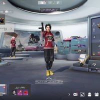 حسابات • وجه بوجه • غزالية بغداد