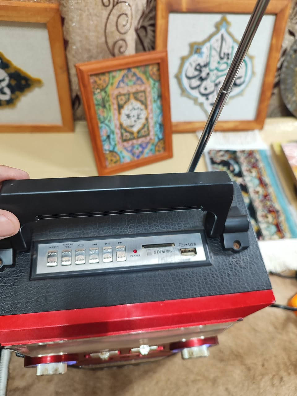 ام بي ثري شغال فلاش رام وبي راديو 4 موجات سحبه قوي سعره 15 اكو توصيل جميع المحافظات


**إذا كنت صاحب هذا الإعلان وتريد حذفه لأي سبب، رجاءا أرسل رسالة إلى الدعم الفني**