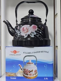 عروض خاصة • مجمع الأميرات • حي البكر