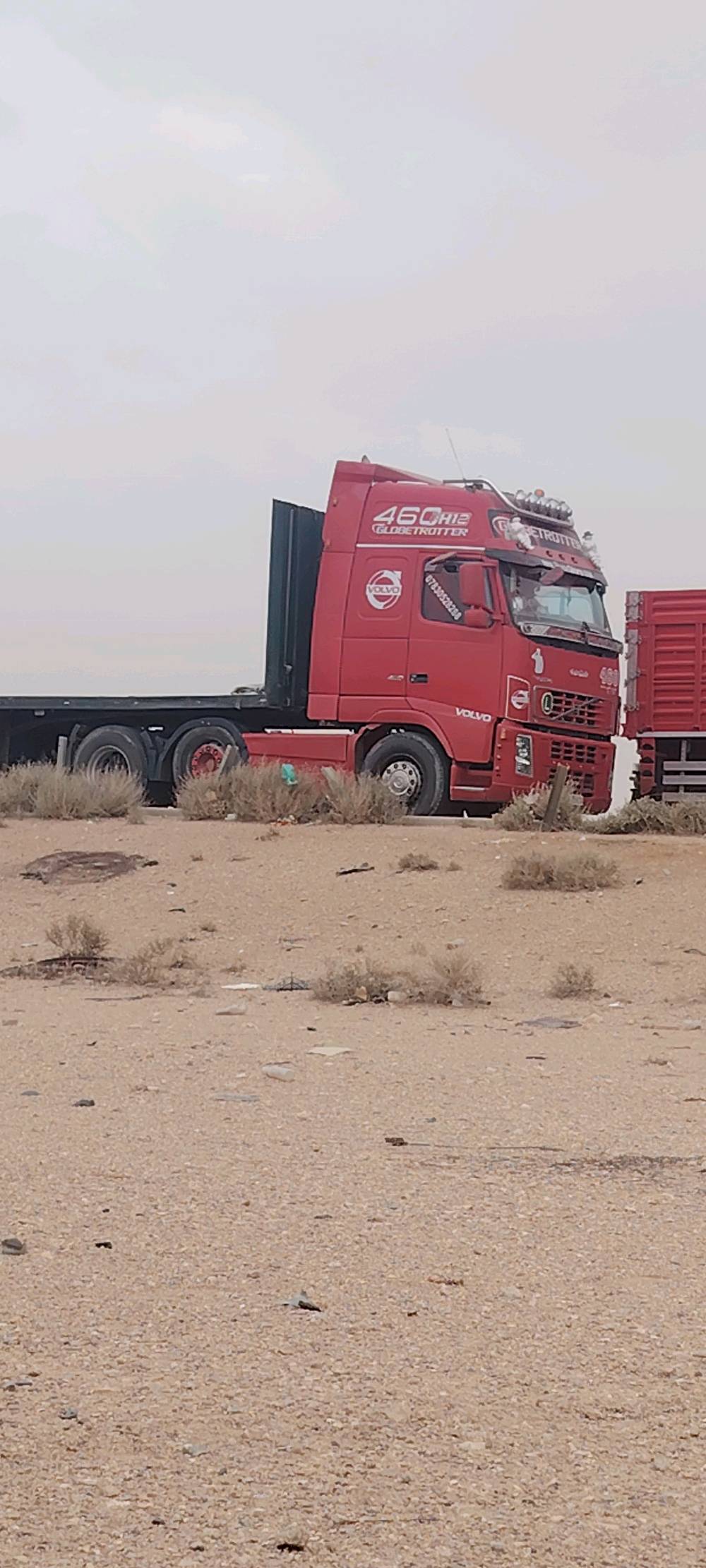 فالفو للبيع موديل 2003 سنكل امامي مربوطه فلات الاستفسار ***********