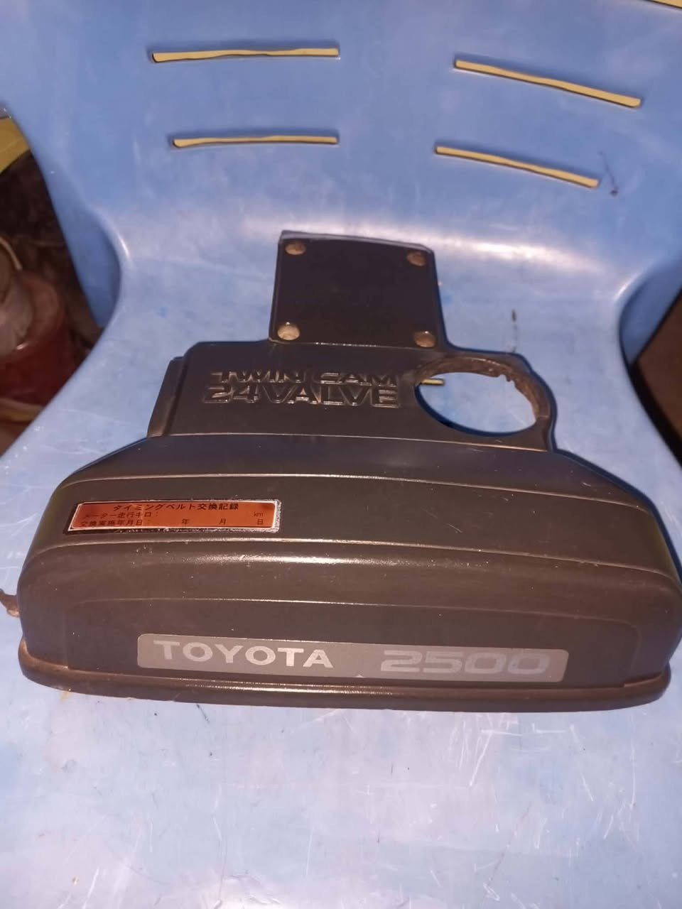 السلام عليكم من رخصت لادمن المحترم غراض ياباني البيع جمله تصفيه محل ايشي تحتاج أتصل  الرقم الى معرفه لاسعار *********** ملاحظة اني مكلف ب النشر غير موجود على النت
