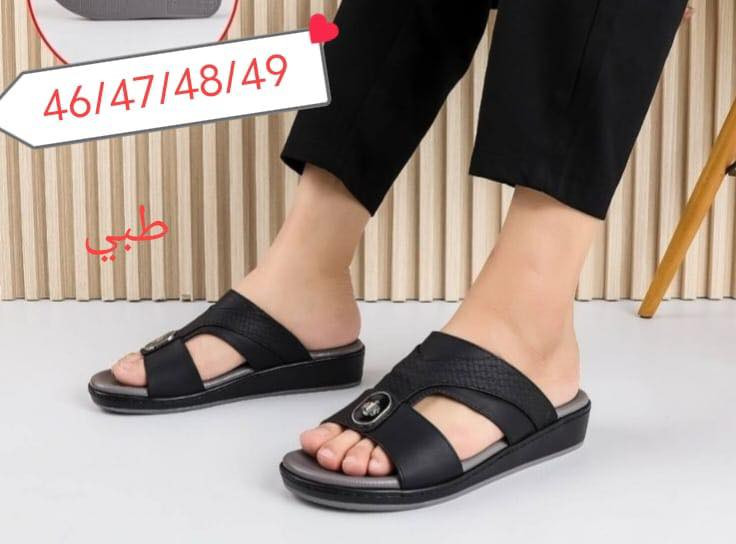 عروضضضض نارررر🔥🔥🔥🔥🔥🔥🔥🔥
سعر القطعه قبل 25 الف ❌❌
سعر حالياً 15 الف وقطعتين 25 الفف ✔️✔️✔️
بيع فقط داخل محل 
عنوان/ بسمايه الشارع العام مقابيل بيت بيوتي مجمع الباشا للاحذيه


**إذا كنت صاحب هذا الإعلان وتريد حذفه لأي سبب، رجاءا أرسل رسالة إلى الدعم الفني**