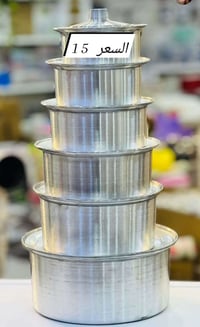 سيت جدر سداسي • فافون • توصيل لجميع المحافظات