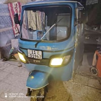 تكتك 2020بشهر 8 تكتك محركه لايبخر لاينقص خير من الله كشر مكفول خير من ...