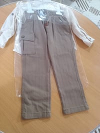 سوت ولادي • ٢-٥ سنوات • خامة جنن