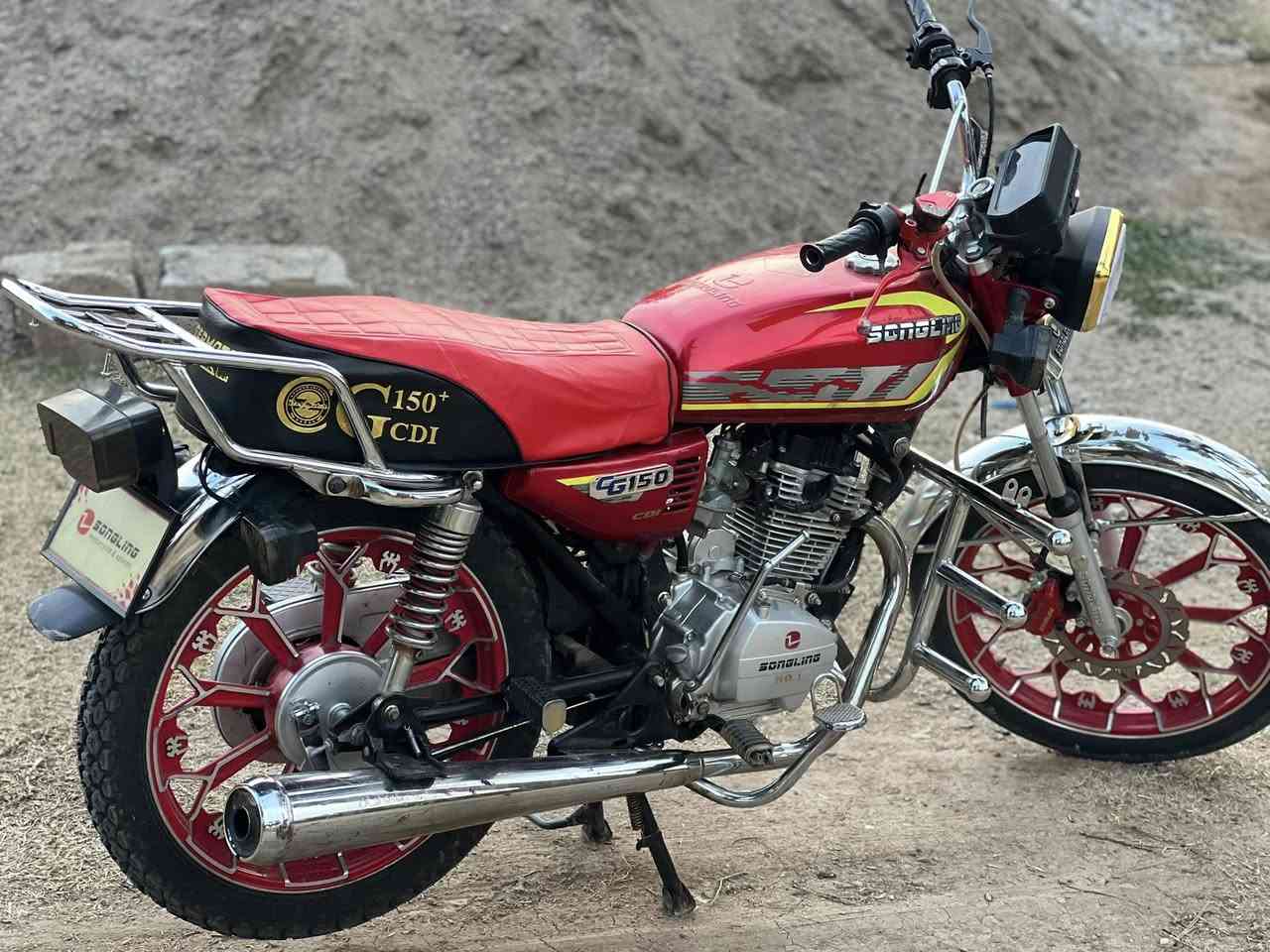 السلام عليكم
دراجه سيفان البيع 

مديل 24

السعر650 وبي مجال 

مكان ديالى كنعان

الرقم ***********
