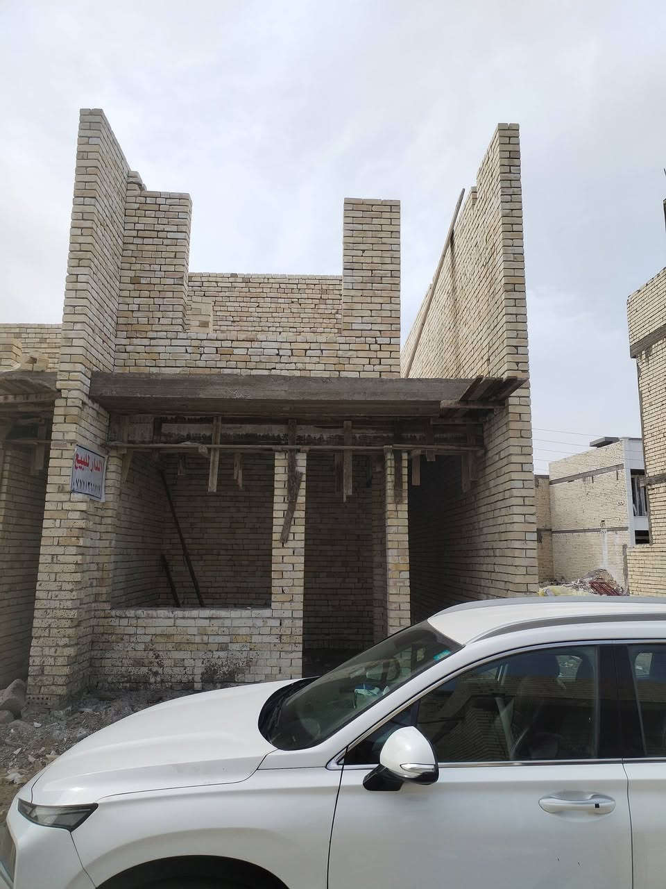 السلام عليكم مشتملات خمسينات للبيع تسليم مفتاح او هيكل سند 25 زراعي مكان بغداد الدوره ابو دشير شارع النفط الشراي يتصل ابيع هيكل او تسليم مفتاح     ***********
