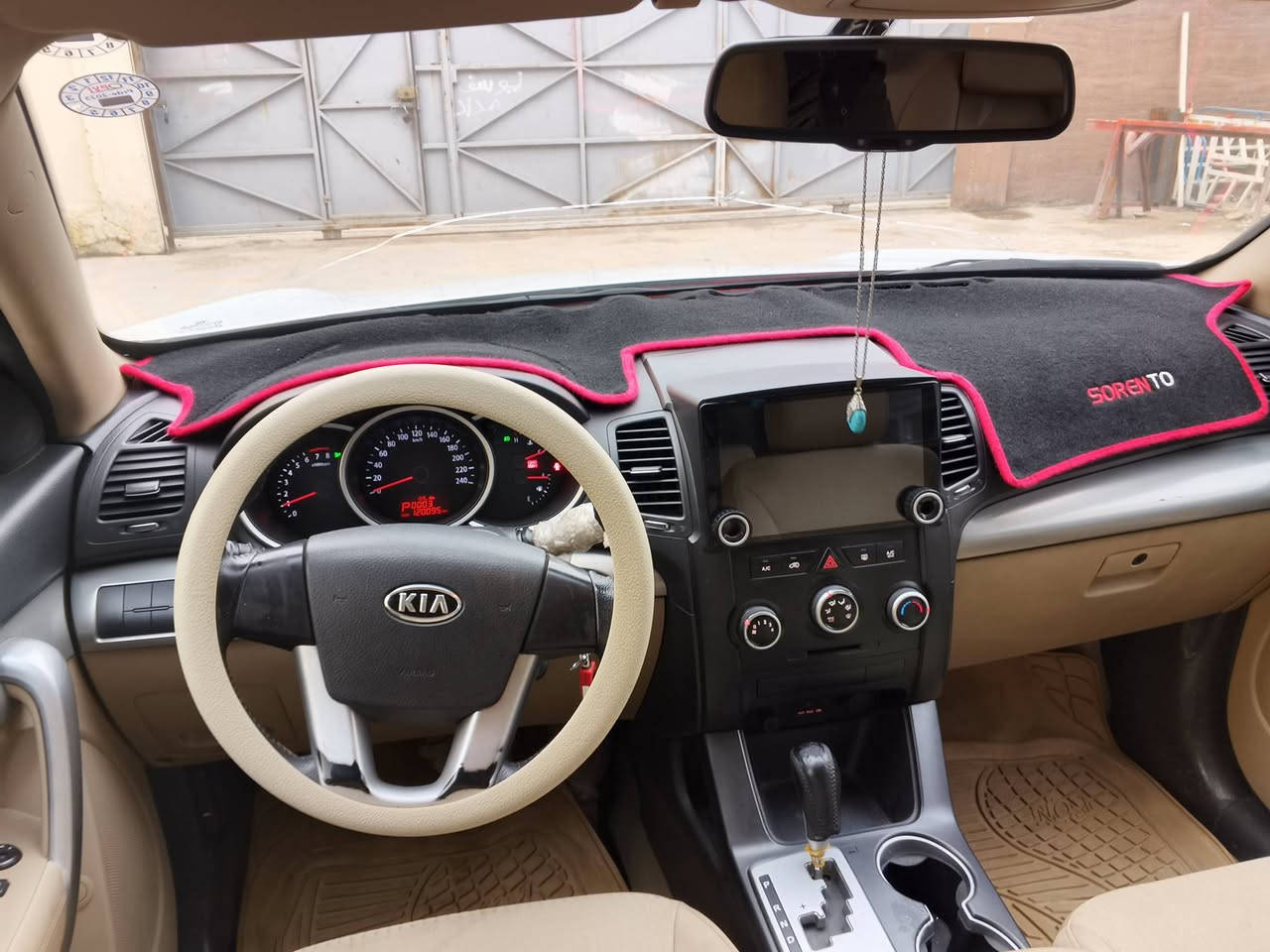 سورنتو موديل ١٣محرك ٤ كير محرك مفتوح مابيها ضرر سنويه لغاية ٢٧
اتصل على الرقم
***********
