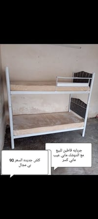 واتساب • إلكترونيات • أخرى