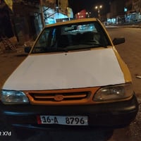 سايبه • ٢٠١٥ • رقم قادسية