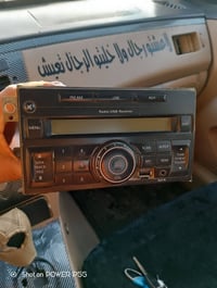 مسجل للبيع 07721865235