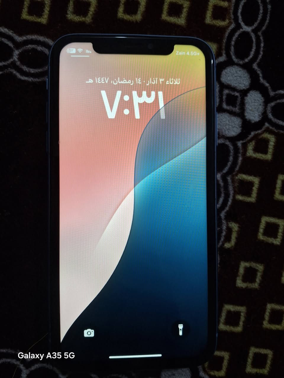 اكس ار مبدل ضهر فقط ول باقي كله بلادي ذاكره 128بطاره 80
سعره 160وبي مجال بسيط مكاني رمادي خمسه كيلو (***********)
