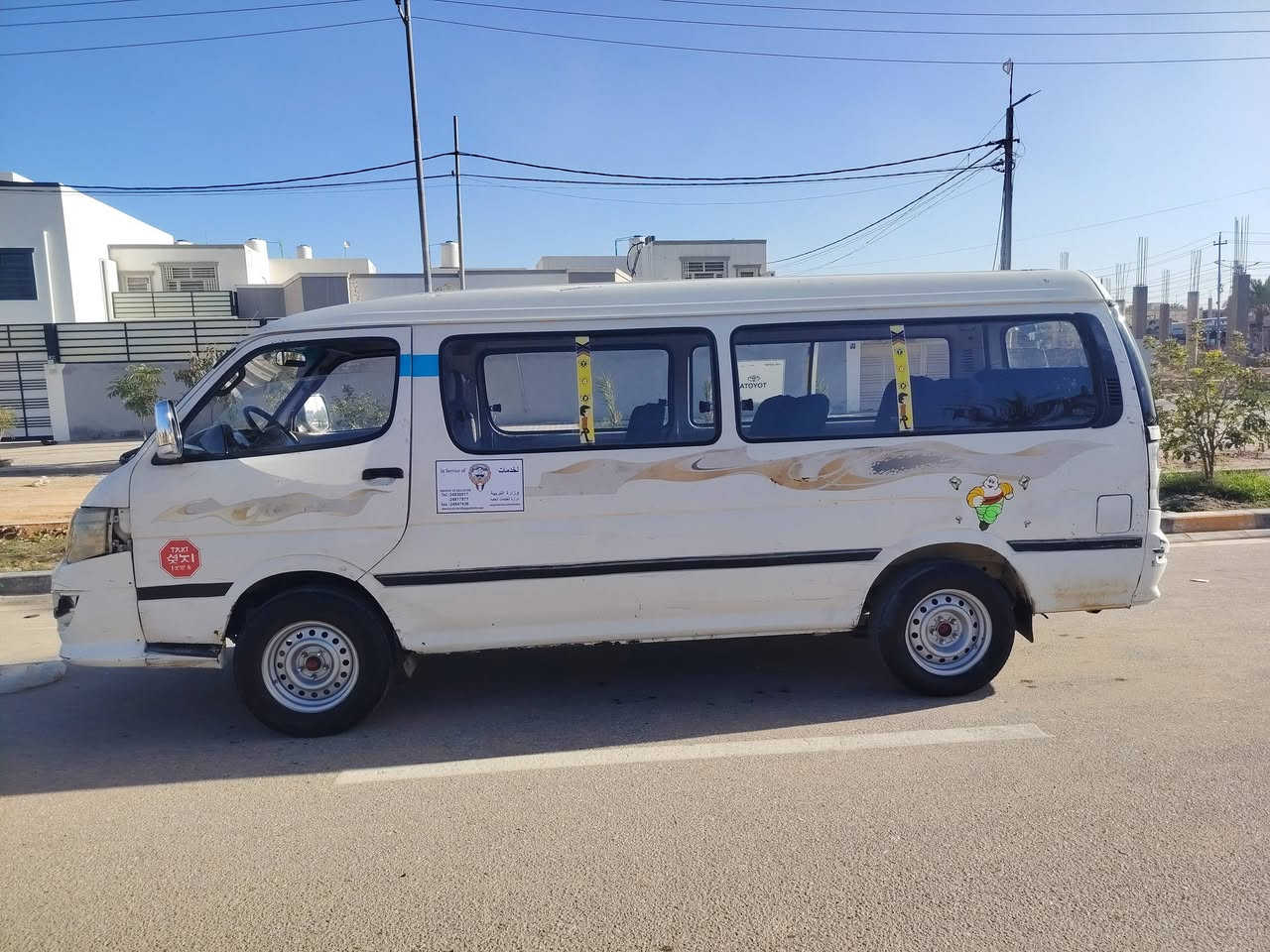 السلام عليكم فتون للبيع  موصليه موديل 2014سياره  مكينه وكير جدد  سنوية عضم  عاج سعر 30وبيه مجال حك الجيه  العنوان النجف كوفة مامتواجد ع الفيس ***********
