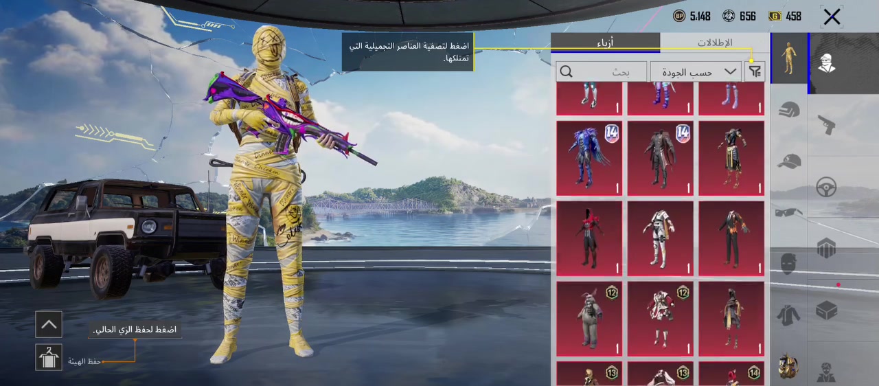 150 وبي مجال بغداد وجه بوجه


**إذا كنت صاحب هذا الإعلان وتريد حذفه لأي سبب، رجاءا أرسل رسالة إلى الدعم الفني**