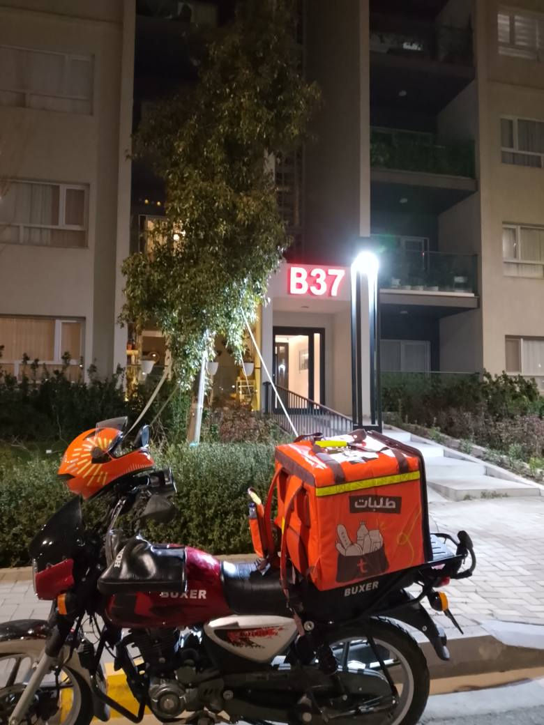 السلام عليكم ورحمه الله وبركاته 
عيني دراجة بوكسر للبيع رقم سنوية جديدة باسمي 
دراجة جديدة ماشية 5 الف كيلو فقط 
مكاني بسليمانية والشراي يراسلني وبي خير ويدلل

سڵاوی خواتان لێبێت 

ئەم ماتۆڕە بۆ فرۆشتن 
ڕەقەمە و کاتی نیە سەنەوی تازەیە بە ناوی خۆمەوەیە بە شەرتی تەحویل
ماتۆڕە کە سفر سفرە (پێنج) هەزار کیلۆمەتر ڕۆشتوە 
هەر کەسێک موشتەریە با نامە بنێرێ بۆ نرخەکەی السليمانية, العراق


**إذا كنت صاحب هذا الإعلان وتريد حذفه لأي سبب، رجاءا أرسل رسالة إلى الدعم الفني**