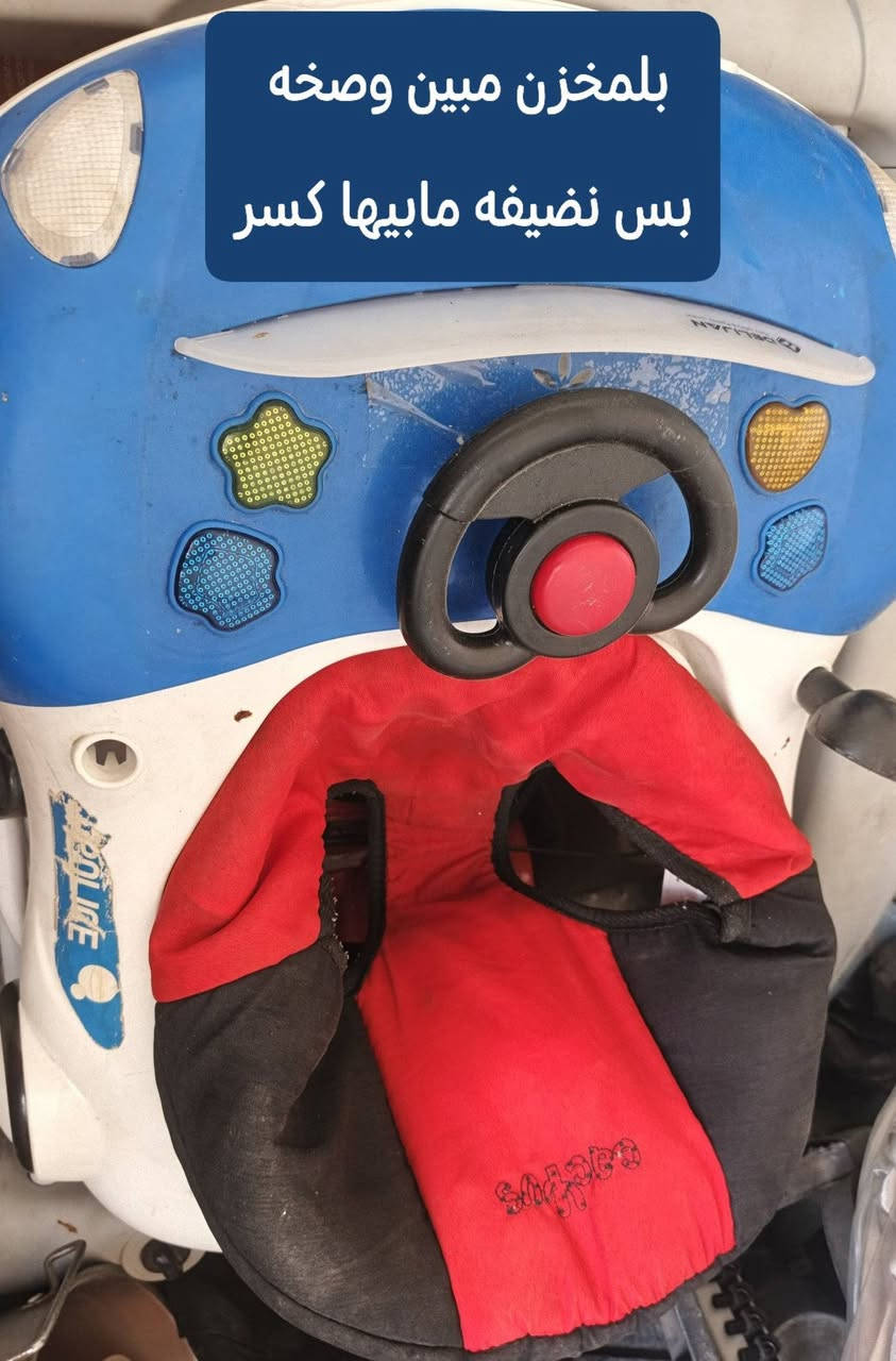 عنوان بغداد مدائن 
انطي بيهم سعر واخذهم كلهم


**إذا كنت صاحب هذا الإعلان وتريد حذفه لأي سبب، رجاءا أرسل رسالة إلى الدعم الفني**