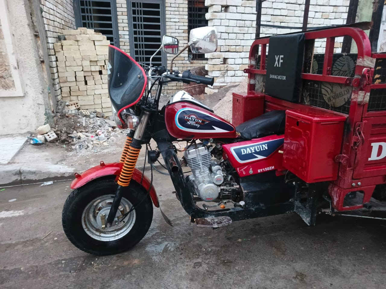 السلام عليكم ستوته البيع موديل 2019 اوراق كامله العنوان بغداد حي النصر السعر ب مليون و650 /***********
