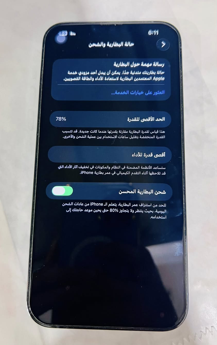 آيفون 13 برو ماكس بذاكرة 256 جيجا سعر 680 كلشي ممبدل بي بس عيبه بطاريه نازله 78


**إذا كنت صاحب هذا الإعلان وتريد حذفه لأي سبب، رجاءا أرسل رسالة إلى الدعم الفني**