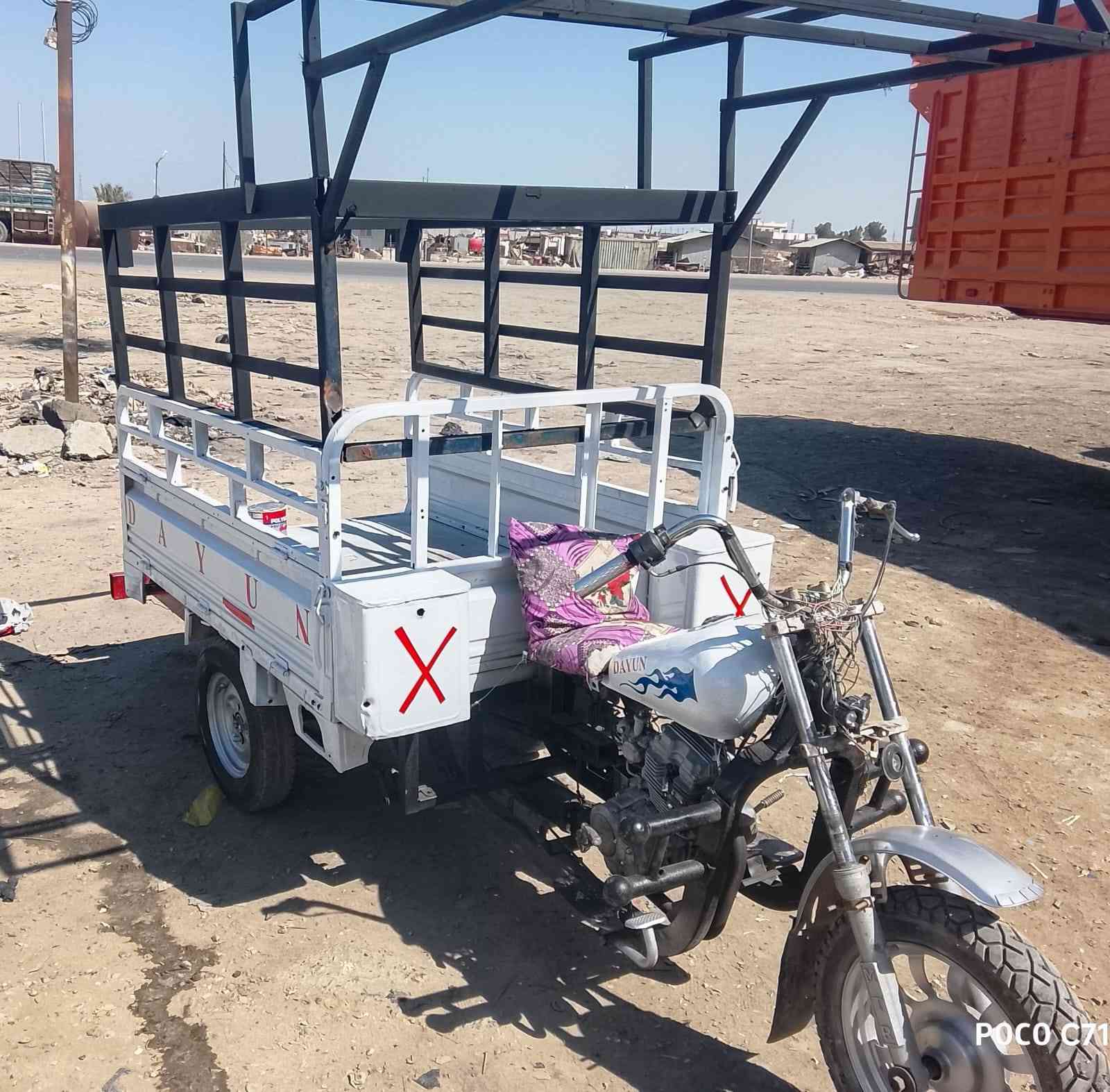 ستوته للبيع خير من الله سعر 700 وبيه مجال الرقم 
***********
