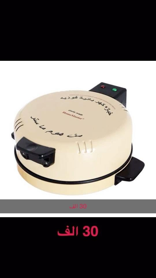 للبيع جديد ممستعمل وشغال تصفيه الاسعار مالتهن معروفات وعندي متوفر امزون ومنزلي
***********
