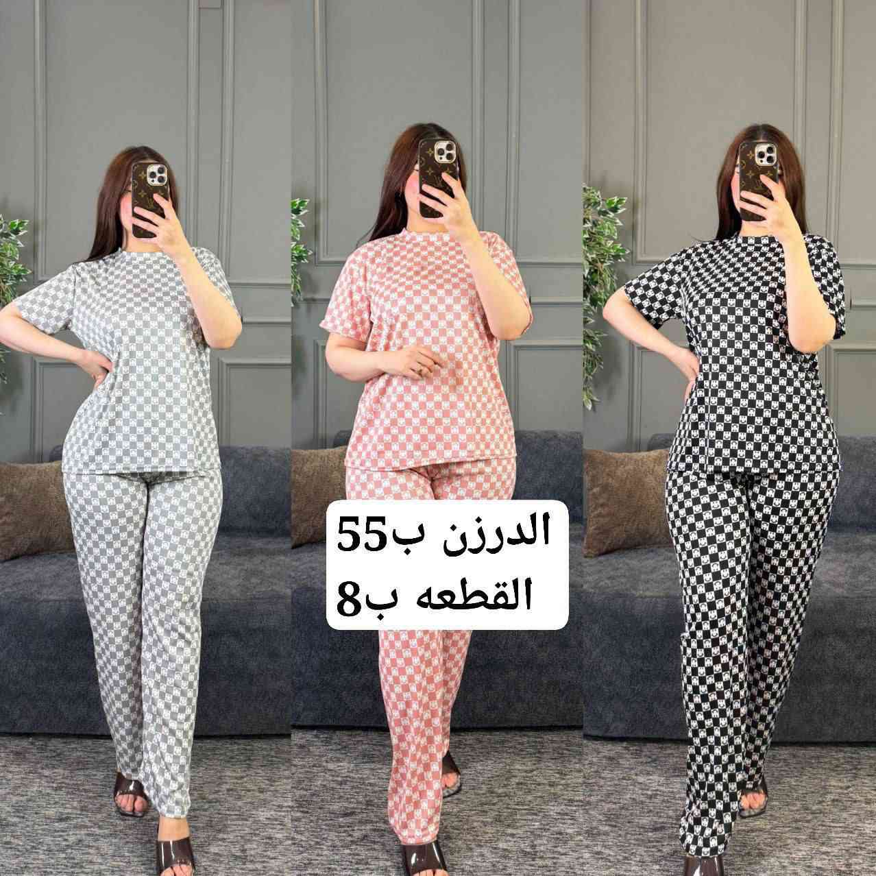 #https://t.me/ksbvdkkdofnbfndkd 
قناة التلكرام 👆👆تابعونه
يوجد توصيل لجميع محافظات العراق


**إذا كنت صاحب هذا الإعلان وتريد حذفه لأي سبب، رجاءا أرسل رسالة إلى الدعم الفني**