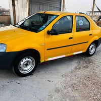 لوكان • ٢٠١٢ • رقم بغداد الجديد