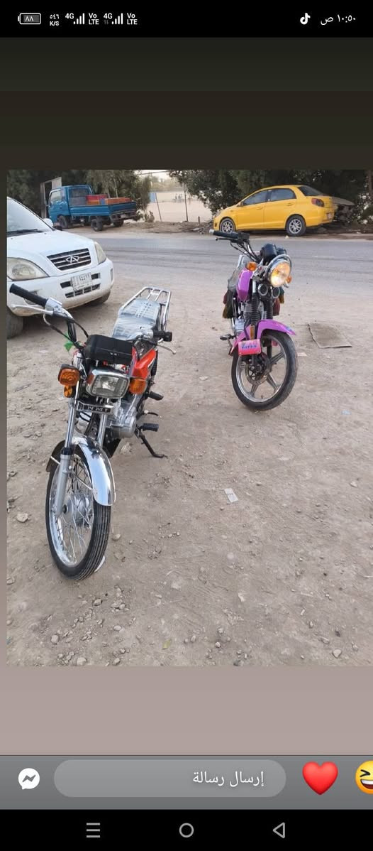 سلام عليكم نامه تعمير كله شلامجه 25.موديل 23 اوراق سكنر دراجه جديده ماناقصها شي مكان بابل سعر750 ***********
