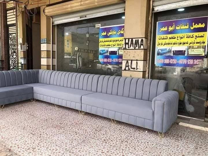 موديلات بتصاميم أنيقة تناسب كل بيت ✨
مودرن وكلاسيك بجودة عالية وجلسة مريحة.

أهلاً وسهلاً بكم بصفحتنا 🤍
معمل قيس العماري للتخم والديوان مختص بتفصيل وتصنيع التخم والديوان بموديلات عصرية وكلاسيك وبأفضل الخامات

شنو رأيكم بالموديلات المعروضة؟
أي وحدة عجبتكم أكثر؟ 👀

للاستفسار والأسعار راسلونا خاص
او اتصلوا على الرقم ***********
