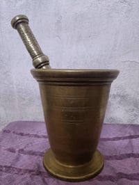 هاون بغدادي • ارتفاع ٢٢ • مخطط