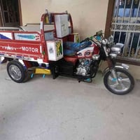 توكتوك • صدور المجر