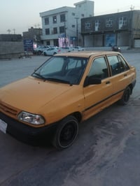 موديل ١٤ • غرامة ٢٤٠ • حك الجير
