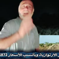 #حفر_الآبار_الارتوازية_المتر_ب 10 الف للتواصل 07804755872 #الادمن_وافق...