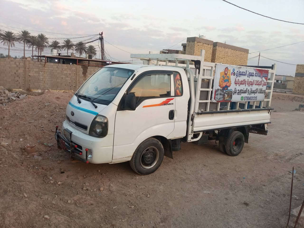 السلام عليكم كيا بنجو 2700 كفاله جير مكينه شاصي اكسنت موديل 2013 رقم قادسيه ثانويه 29 اقوم انجليزي على استلام مكانها بابل ***********
