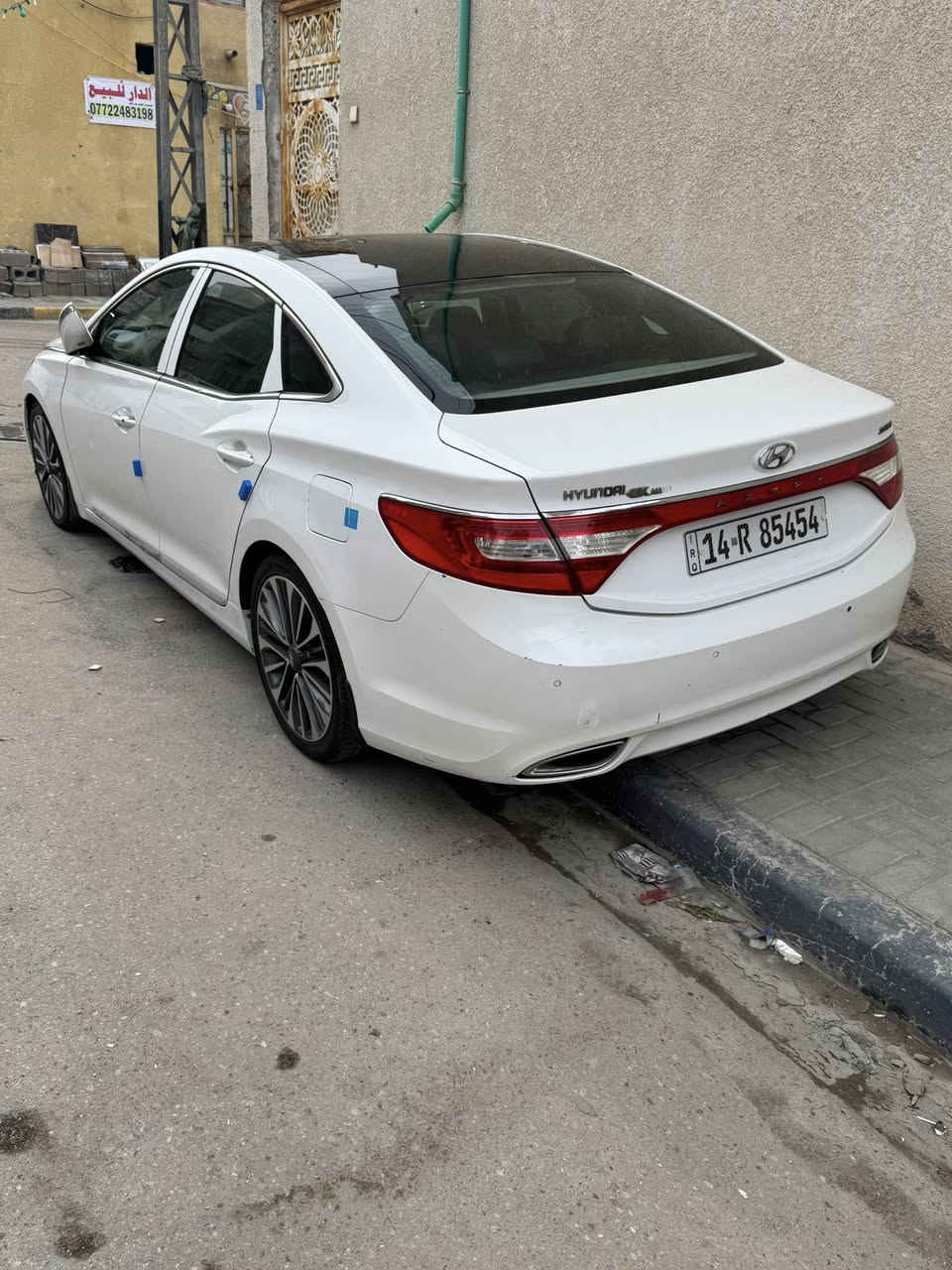 ازيره 14 خليجي  فول مواصفات 
سياره بل بصره سعر 125 

***********
