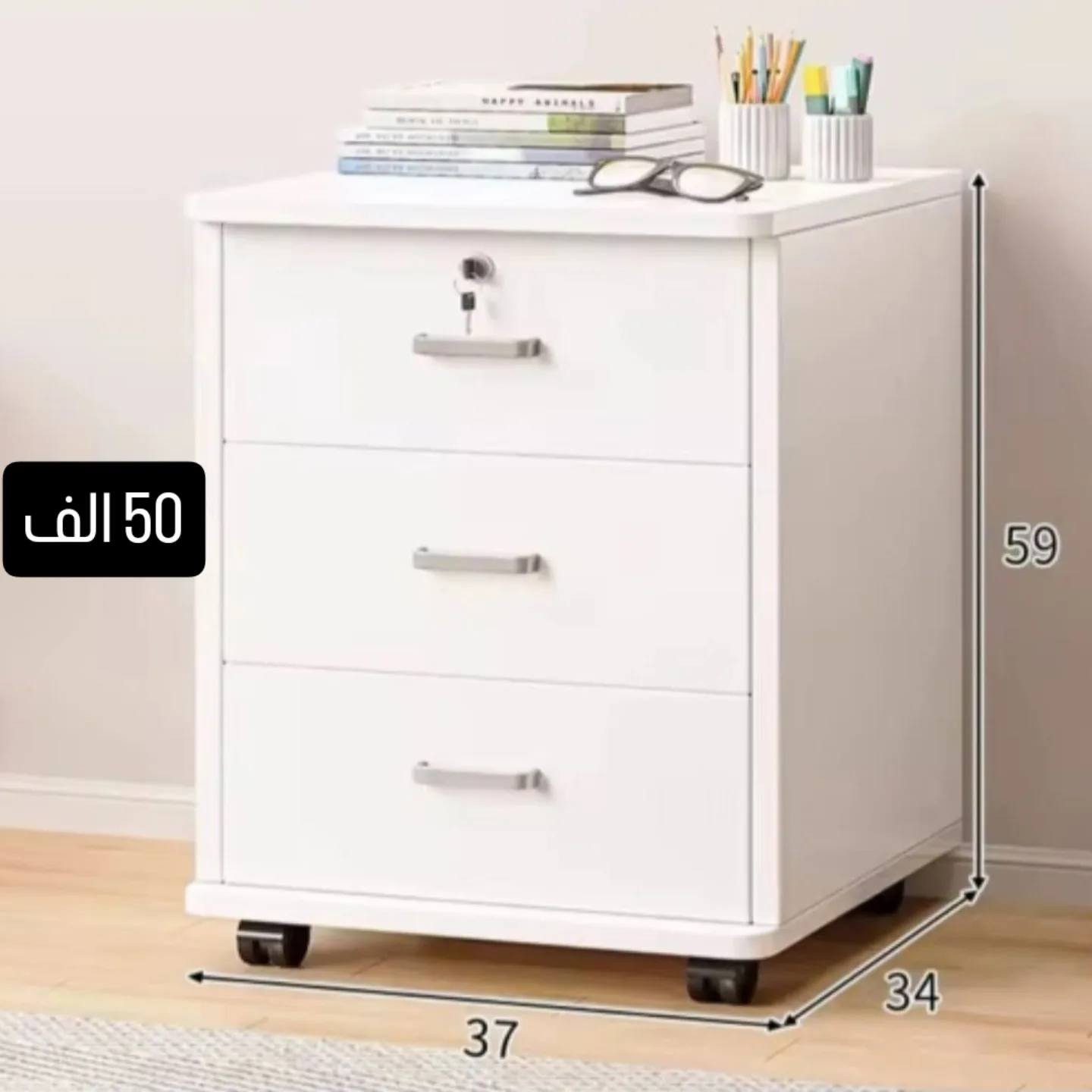 كومدي 
السعر 50 الف


**إذا كنت صاحب هذا الإعلان وتريد حذفه لأي سبب، رجاءا أرسل رسالة إلى الدعم الفني**