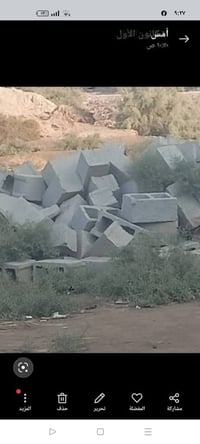 ابلوك كهربائي • ٥٠٠ ابلوكه • قضا الفهود البنك الغربي