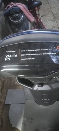 من رخصت ابوالكروب عندي هاي الدراجه شحن ذاتي بيهه نمره  بك ترجع للبيع 8...