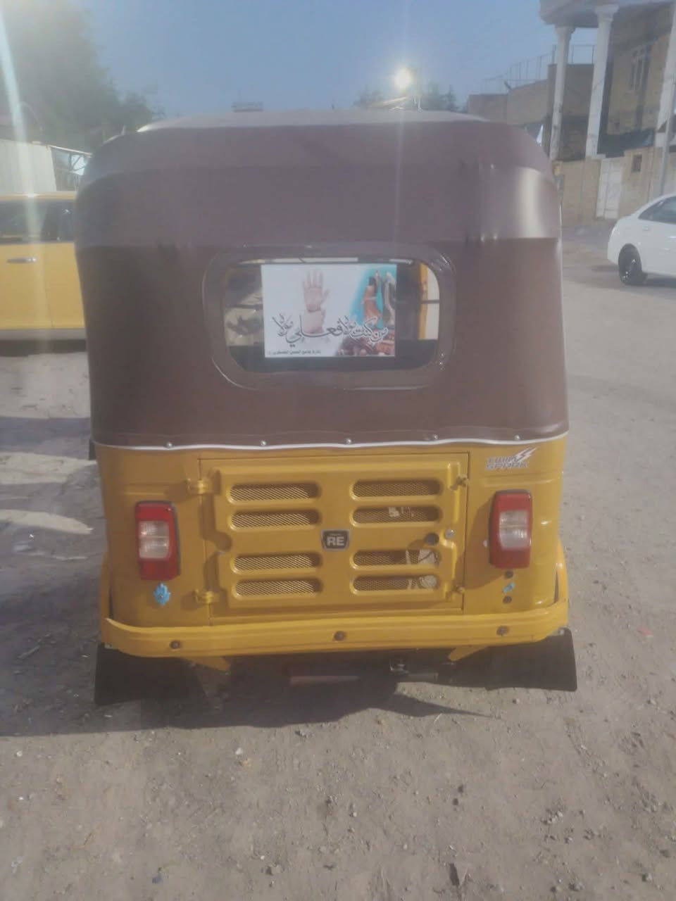 السلام عليكم تكتك للبيع موديل 20 أوراق ميسان بكانهه بحي الحسين وكيلهه شاكر
***********
