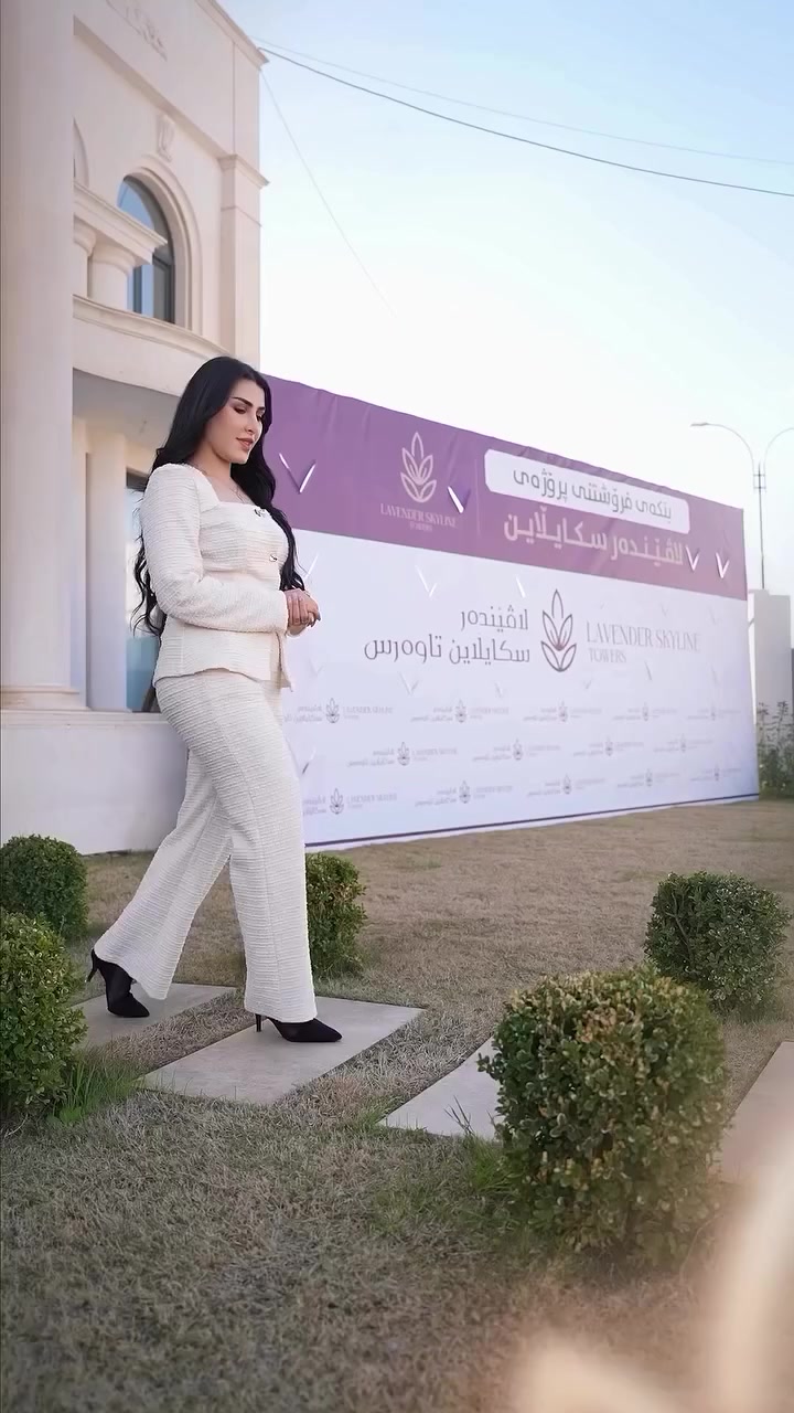 خەونەکەت بکە بە ڕاستی لە🪻"Lavender Skyline Tower"🪻 
​ئایا دەتەوێت لە شوێنێکی ناوازە نیشتەجێ بیت کە هەموو خزمەتگوزارییەکان لە دەوروبەرت بن؟ ئێستا کاتی بڕیاردانە!
​📍 شوێنێکی بێ وێنە:
​دەکەوێتە سەر شەقامی سەرەکی هەولێر - کەرکوک.
​تەنیشت شەقامی ١٢٠ مەتری 
​لە هەمووی گرینگتر: هاوسێی پڕۆژەی ناوازەی کۆرنیشی هەولێر، بۆ ئەوەی ژیانێکی پڕ لە ئارامی و جوانی بەسەر ببەیت.
​💰 ئاسانکاری لە پارەدان:
​بە قیستی درێژخایەن و گونجاو.
​تەنها بە پێشەکی $8,900 (٨٩ وەرەقە) دەبیتە خاوەنی شوقەی خەونەکانت.
​دڵنیایی تەواو: هەموو شوقەکان تاپۆ (سەند) دەکرێن.
​✨ بۆچی لاڤێندەر سکایلان؟
چونکە تەنیشت گەورەترین پڕۆژەی گەشتیاری و بازرگانی داهاتووی هەولێرە، ئەمەش وادەکات نەک تەنها بۆ نیشتەجێبوون، بەڵکو بۆ وەبەرهێنانیش سوودێکی خەیاڵیت پێ بگەیەنێت.
​📞 بۆ زانیاری زیاتر و کڕین، پەیوەندی بکەن بە:

عربی:
 اجعل حلمك حقيقة في🪻 "Lavender Skyline Tower"🪻
هل تبحث عن السكن المثالي في موقع استراتيجي يوفر لك كافة الخدمات؟ الآن هو الوقت المناسب لاتخاذ القرار!
📍 موقع لا مثيل له:
يقع مباشرة على طريق أربيل - كركوك الرئيسي.
بجانب شارع 120 متري.
والأهم من ذلك: بالقرب من مشروع كورنيش أربيل المميز، لتستمتع بحياة تملؤها الراحة والجمال.
💰 تسهيلات في الدفع:
أقساط مريحة وطويلة الأمد.
بمقدمة 8,900$ (89 ورقة) فقط، تملك شقة أحلامك.
ضمان تام: جميع الشقق يتم تسجيلها بـ (سند/طابو).
✨ لماذا لافندر سكاي لاين؟
لأنه يقع بجانب أكبر المشاريع السياحية والتجارية المستقبلية في أربيل، مما يجعله فرصة 
 ليس فقط للسكن، بل وللاستثمار بعوائد خيالية.
📞 للمزيد من المعلومات والحجز، اتصل بنا :***********
***********
 #عقارات #العراق #عقاراتي #استثمارات #كردستان #عاجل #عقار
