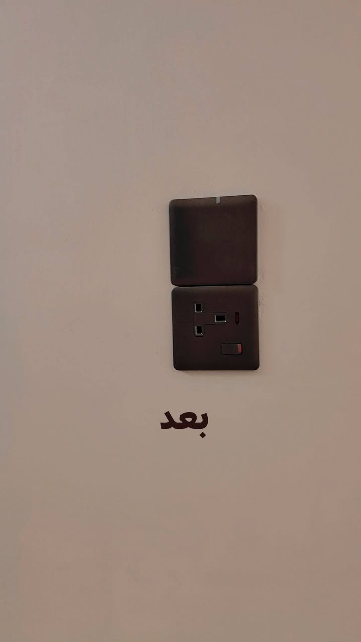 ⚡ كهربائي منازل في بغداد المدائن⚡
نحن في خدمتكم لكافة أعمال التأسيس الحديث والصيانة الفورية.
🔹 تأسيس منازل (دفن وظاهري).
🔹 صيانة أعطال وتشغيل بوردات.
 تركيب إنارة حديثة وثريات.
📍 نصلكم في كافة مناطق 
📞 للاستفسار: [***********] واتساب 
بسعر مناسب
