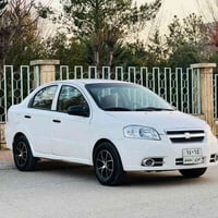 افیو ٢٠١٠ • اوتوماتک • السليمانية