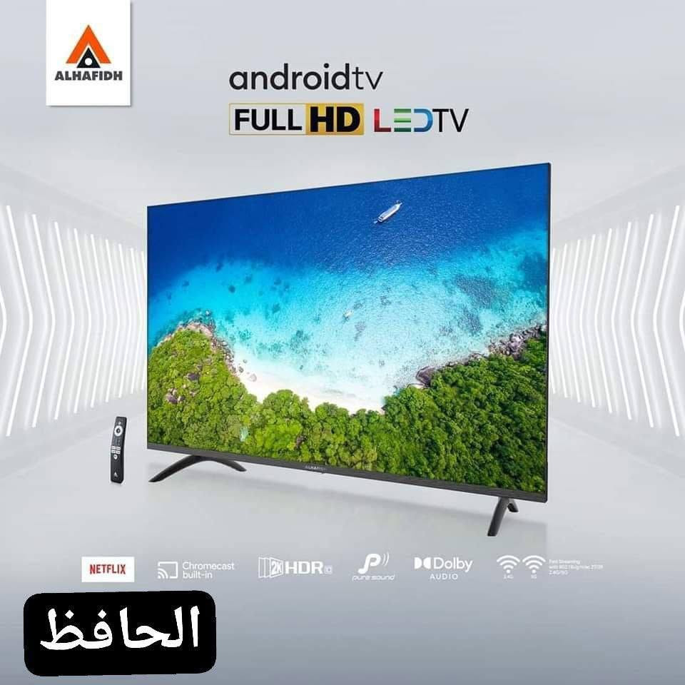 عروض الشاشات
▪️شاشه الحافظ 32 (32LG3) سمارت 200 الف✅
▪️شاشه الحافظ 43  سمارت 275 الف✅
▪️شاشه الحافظ 50 (50U5) سمارت 380 الف✅
▪️ شاشه الحافظ 50 كيو لد سمارت 440 الف✅ 
▪️شاشه الحافظ 55 (55U5)سمارت 460 الف✅
▪️شاشه الحافظ 65(65U5) سمارت 685 الف✅

🔼عروض شاشات (سامسونج +ال جي) :

▪️شاشه ال جي 43 سمارت (4K) 460 الف✅
▪️شاشه ال جي 50 (4K) سمارت 580 الف✅
▪️شاشه ال جي 55 (4K) سمارت 650 الف✅
▪️ شاشه سامسونج (4k) سمارت 585 الف✅ 
▪️شاشه ال جي 65 (4K) سمارت مليون و50 الف

توصيل بغداد مجاني

للحجز واتساب 
***********
