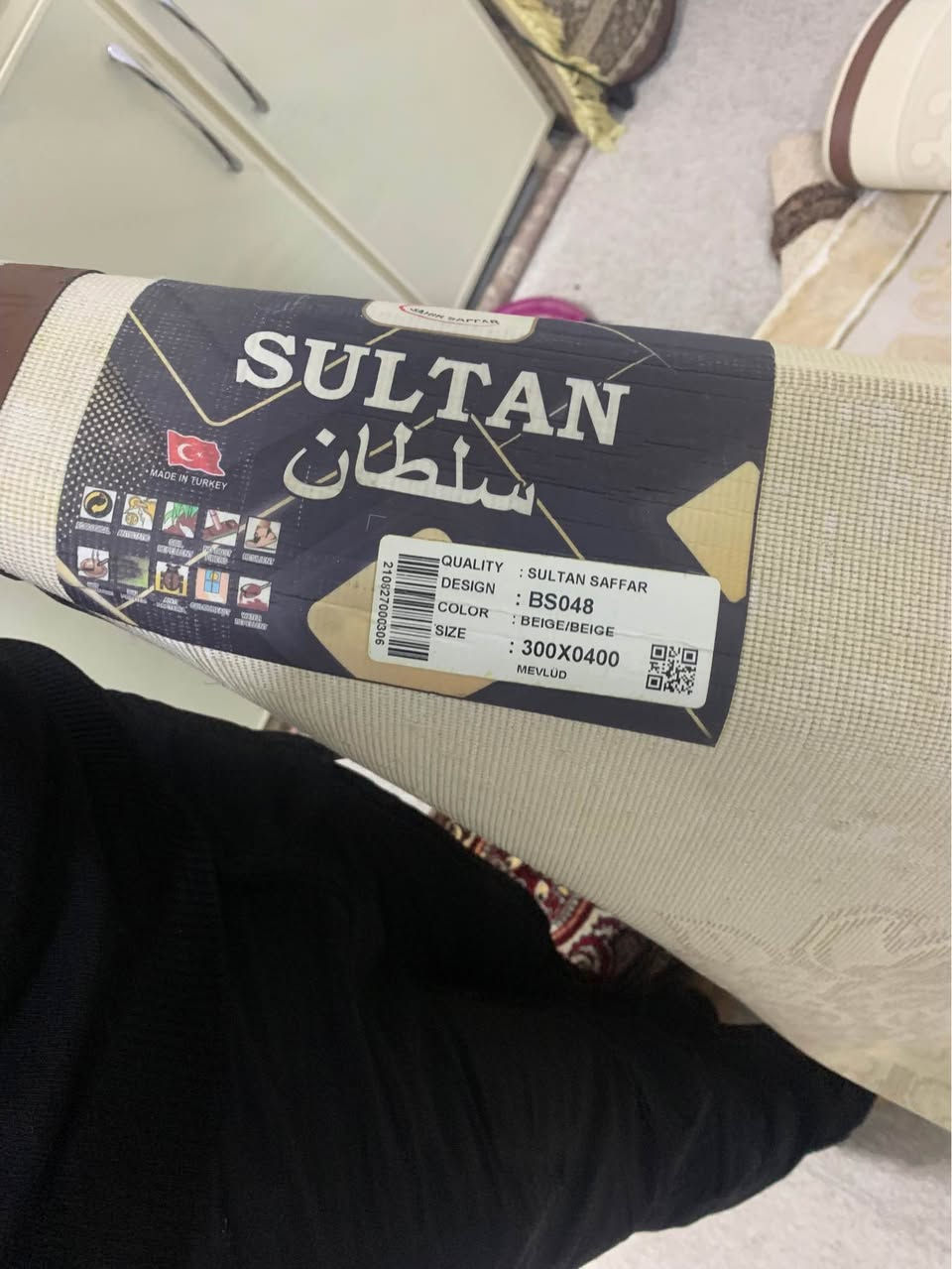 مفروشات مسخدم ٥ ايام عدد ٢
الجوزي ٣*٤  سعر ٩٠
كريمي ٣*٥ سعر ١٠٠ بي مجال قليل
 زوليات عدد ٤ كل زوج ٥٠ الف
*********** كركوك, العراق
