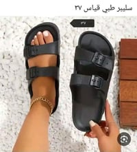 ملابس • قطعتين • للجميع