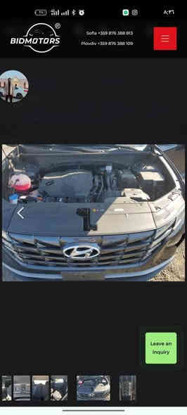 توسان 2023 للبيع بدون رقم
فول مواصفات عدة الفتحة 
بيها تبديل باب وتعديل بارد بالباب الامامي 
سيارة مابيها اي نقص 
السعر 178
واذا تريد اني ارقملك سعر ترقيم 16 ورقة
ماشية 15الف 
محرك 2500
مكان بغداد الدورة 
دخول جديد 
الرقم ***********
